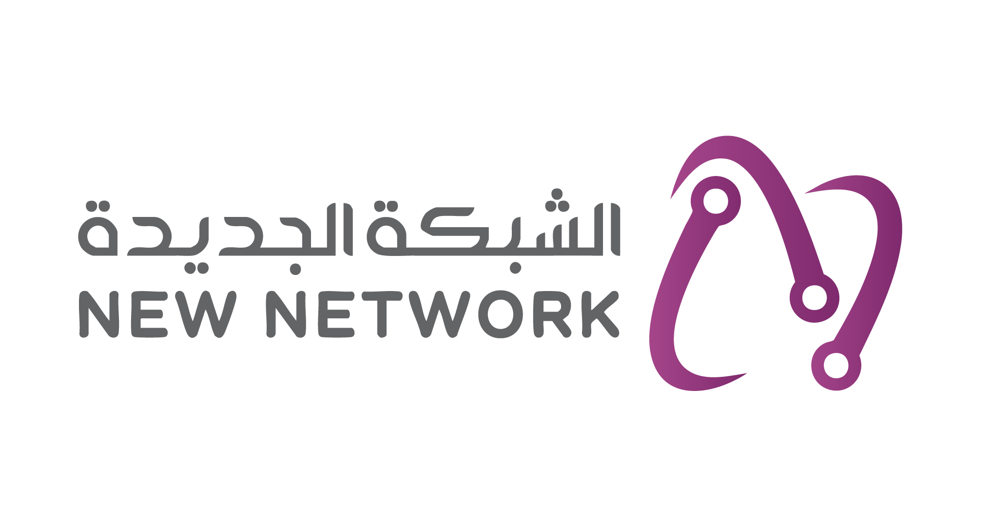 NEW NETWORK
